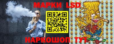 МДМА Ливны