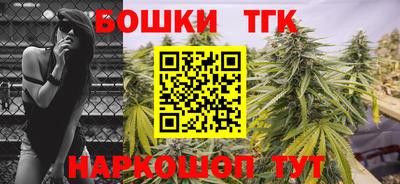 МДМА Ливны