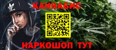МДМА Ливны
