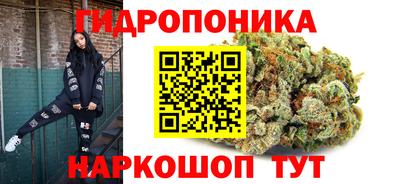 спайс Лесосибирск