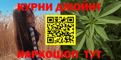 ALPHA-PVP Ликино-Дулёво