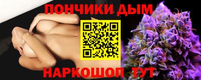 ALPHA-PVP Ликино-Дулёво