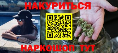 ALPHA-PVP Ликино-Дулёво